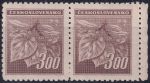Obrázek k výrobku 52684 - 1945, ČSR II, 0379VV, Výplatní známka: Lipová ratolest ✶✶ ⊟