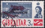 Obrázek k výrobku 52737 - 1964, Gibraltar, 0167, Nová Ústava: Skála na Gibraltaru v měsíčním svitu ✶✶