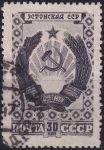 Obrázek k výrobku 52799 - 1947, SSSR, 1095, Znaky svazových republik: Běloruská SSR ⊙