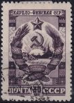Obrázek k výrobku 52802 - 1947, SSSR, 1097, Znaky svazových republik: Gruzínská SSR ⊙