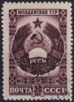 Obrázek k výrobku 52810 - 1947, SSSR, 1102, Znaky svazových republik: Litevská SSR ⊙