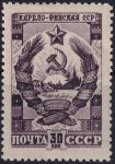 Obrázek k výrobku 52814 - 1947, SSSR, 1098, Znaky svazových republik: Karelo-Finská SSR ⊙