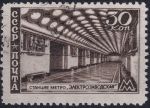 Obrázek k výrobku 52841 - 1947, SSSR, 1125/1130, Rozšíření moskevského metra ⊙