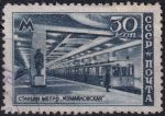 Obrázek k výrobku 52843 - 1947, SSSR, 1126, Rozšíření moskevského metra: Stanice \"Ismajlovskaja\" ⊙