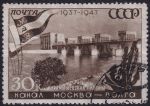 Obrázek k výrobku 52853 - 1947, SSSR, 1131x, 10. výročí zahájení provozu Kanálu Moskva-Volha: Věže plavební komory u Jachromu ⊙