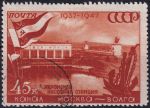 Obrázek k výrobku 52857 - 1947, SSSR, 1133x, 10. výročí zahájení provozu Kanálu Moskva-Volha: Jachromská přepouštěcí komora ⊙