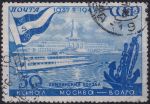 Obrázek k výrobku 52859 - 1947, SSSR, 1133x, 10. výročí zahájení provozu Kanálu Moskva-Volha: Jachromská přepouštěcí komora ⊙