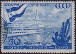 Obrázek k výrobku 52861 - 1947, SSSR, 1134x, 10. výročí zahájení provozu Kanálu Moskva-Volha: Říční přístav v Chimky ⊙