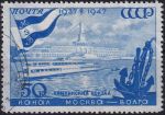 Obrázek k výrobku 52862 - 1947, SSSR, 1134x, 10. výročí zahájení provozu Kanálu Moskva-Volha: Říční přístav v Chimky ⊙