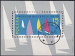 Obrázek k výrobku 52874 - 1965, Polsko, A036, Mistrovství světa plachetnic třídy \"Finn-Dingi\" ✶✶