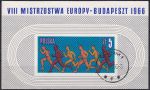 Obrázek k výrobku 52877 - 1966, Polsko, A039, Mistrovství Evropy v lehké atletice, Budapešť ✶✶
