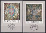Obrázek k výrobku 52884 - 1970, Polsko, A041, 10. zasedání Mezinárodní olympijské akademie ✶✶