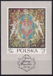Obrázek k výrobku 52885 - 1970, Polsko, A043/044, Nástěnné koberce z hradu Wawel (1548-1567) ✶✶