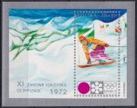 Obrázek k výrobku 52890 - 1972, Polsko, A049, Zimní olympijské hry, Sapporo ✶✶
