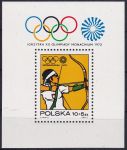 Obrázek k výrobku 52892 - 1972, Polsko, A049, Zimní olympijské hry, Sapporo ✶✶