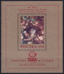 Obrázek k výrobku 52910 - 1978, Polsko, A069, Mezinárodní výstava poštovních známek CAPEX´78, Toronto ✶✶