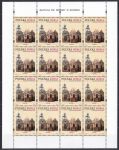 Obrázek k výrobku 52931 - 1977, Polsko, PL2508, Mezinárodní výstava poštovních známek AMPHILEX´77, Amsterdam ✶✶
