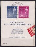 Obrázek k výrobku 53010 - 1955, NDR, A011, Mezinárodní den osvobození od fašismu ⊙