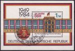 Obrázek k výrobku 53070 - 1984, NDR, A077, 35 let Německé demokratické republiky (I), **