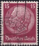 Obrázek k výrobku 53186 - 1934, Deutsches Reich, 0520, Výplatní známka: Paul von Hindenburg v medailonu (III) - Paul von Hindenburg (1847-1934), 2. říšský prezident ⊙