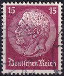Obrázek k výrobku 53188 - 1934, Deutsches Reich, 0520, Výplatní známka: Paul von Hindenburg v medailonu (III) - Paul von Hindenburg (1847-1934), 2. říšský prezident ⊙