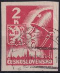 Obrázek k výrobku 53264 - 1945, ČSR II, 0354, Výplatní známka: Košické vydání: Hlava rudoarmějce a státní znak ⊙