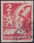 Obrázek k výrobku 53266 - 1945, ČSR II, 0354, Výplatní známka: Košické vydání: Hlava rudoarmějce a státní znak ⊙