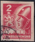 Obrázek k výrobku 53267 - 1945, ČSR II, 0354, Výplatní známka: Košické vydání: Hlava rudoarmějce a státní znak ⊙