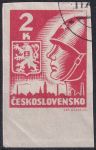 Obrázek k výrobku 53268 - 1945, ČSR II, 0354, Výplatní známka: Košické vydání: Hlava rudoarmějce a státní znak ⊙