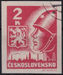 Obrázek k výrobku 53269 - 1945, ČSR II, 0354, Výplatní známka: Košické vydání: Hlava rudoarmějce a státní znak ⊙
