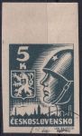 Obrázek k výrobku 53272 - 1945, ČSR II, 0355, Výplatní známka: Košické vydání: Hlava rudoarmějce a státní znak ⊙ o P