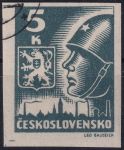 Obrázek k výrobku 53273 - 1945, ČSR II, 0354, Výplatní známka: Košické vydání: Hlava rudoarmějce a státní znak ⊙