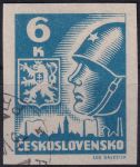 Obrázek k výrobku 53275 - 1945, ČSR II, 0355, Výplatní známka: Košické vydání: Hlava rudoarmějce a státní znak ⊙ o P