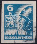 Obrázek k výrobku 53277 - 1945, ČSR II, 0356, Výplatní známka: Košické vydání: Hlava rudoarmějce a státní znak ⊙ 