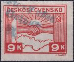Obrázek k výrobku 53280 - 1945, ČSR II, 0357, Výplatní známka: Košické vydání: Symbol spojenectví ČSR-SSSR ⊙ 