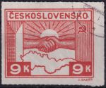 Obrázek k výrobku 53282 - 1945, ČSR II, 0357, Výplatní známka: Košické vydání: Symbol spojenectví ČSR-SSSR ⊙ 