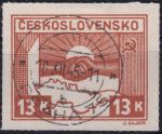 Obrázek k výrobku 53283 - 1945, ČSR II, 0357, Výplatní známka: Košické vydání: Symbol spojenectví ČSR-SSSR ⊙ 