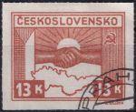 Obrázek k výrobku 53284 - 1945, ČSR II, 0358, Výplatní známka: Košické vydání: Symbol spojenectví ČSR-SSSR ⊙ 