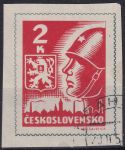 Obrázek k výrobku 53291 - 1945, ČSR II, 0354, Výplatní známka: Košické vydání: Hlava rudoarmějce a státní znak ⊙