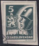 Obrázek k výrobku 53292 - 1945, ČSR II, 0360, Košické vydání: Hlava rudoarmějce a státní znak - známka z aršíku ⊙