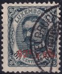 Obrázek k výrobku 53321 - 1908, Lucembursko, 0081, Výplatní známka: Velkokníže Vilém ⊙
