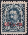 Obrázek k výrobku 53322 - 1912, Lucembursko, 0089, Výplatní známka: Velkokníže Vilém ⊙