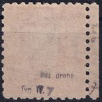 Obrázek k výrobku 53361 - 1926, ČSR I, 0198P7, Výplatní známka: 75. narozeniny T. G. Masaryka (rytina) ✶ o H