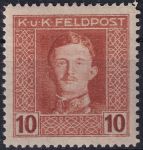 Obrázek k výrobku 53473 - 1917/1918, Rakousko-uherská polní pošta (Všeobecné vydání), 57A, Výplatní známka: Císař Karel I. ✶