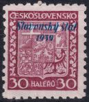 Obrázek k výrobku 53497 - 1939, Slovenský stát, 004II, Výplatní známka: Státní znak ✶✶ o D