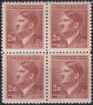 Obrázek k výrobku 53600 - 1942, Protektorát, 087, Výplatní známka: Adolf Hitler ✶✶ ⊞ P H