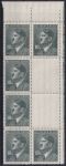 Obrázek k výrobku 53624 - 1942, Protektorát, 096VK-7, Výplatní známka: Adolf Hitler ✶✶ ⊞ p V o H
