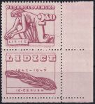 Obrázek k výrobku 53655 - 1947, ČSR II, 0454KP, 5. výročí vyhlazení Lidic: Trpící žena ✶✶ P D