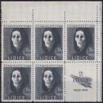 Obrázek k výrobku 53665 - 1947, ČSR II, 0453VK-4, 5. výročí vyhlazení Lidic: Trpící žena ✶✶ ⊞ P H