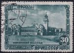 Obrázek k výrobku 53742 - 1947, SSSR, 1139A, 800 let Moskvy (I): Puškinovo náměstí ⊙